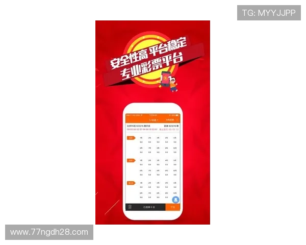 探索PC加拿大2.0最准预测网站，获取最新投注技巧与分析